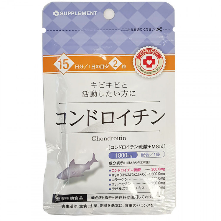 Ригла Японский Бад  Хондроитин-глюкозамин Arum - 30 табл.