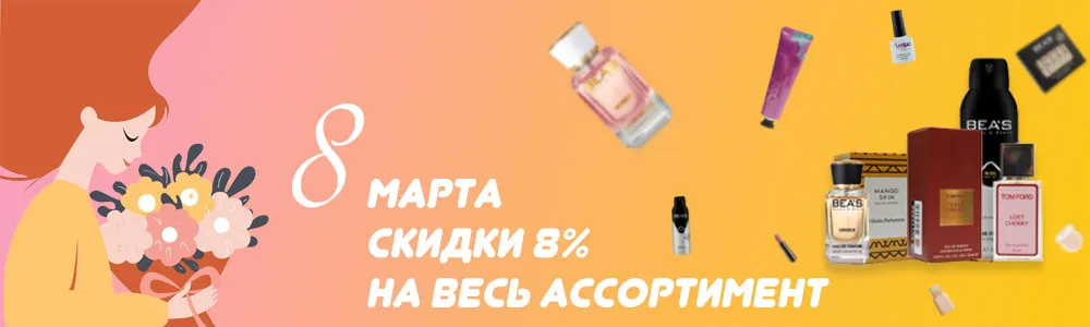 8-8