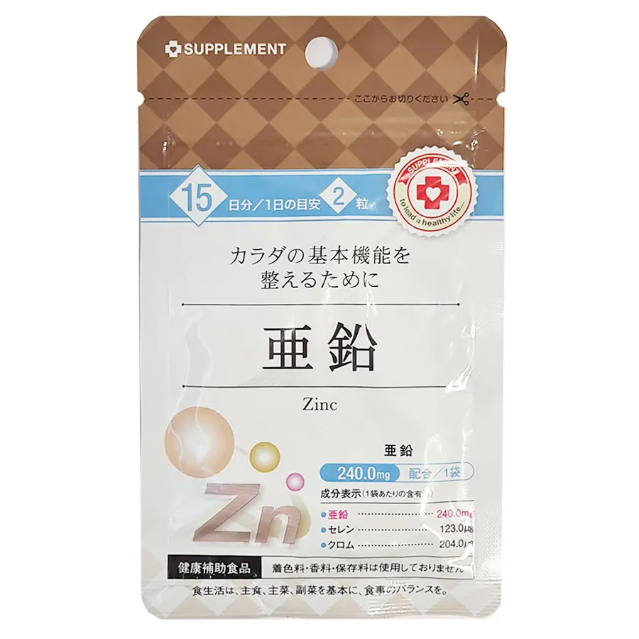 Ригла Японский Бад Цинк - 30 табл.