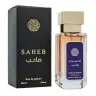 Ard Al Zaafaran Saheb for men 38 ml