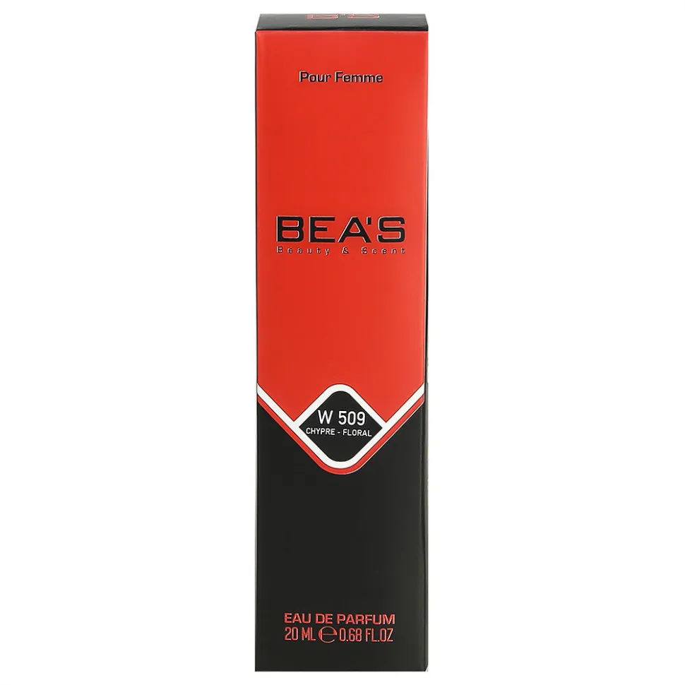 Парфюм BEA'S 20 ml W 509 Giorgio Armani Si for women