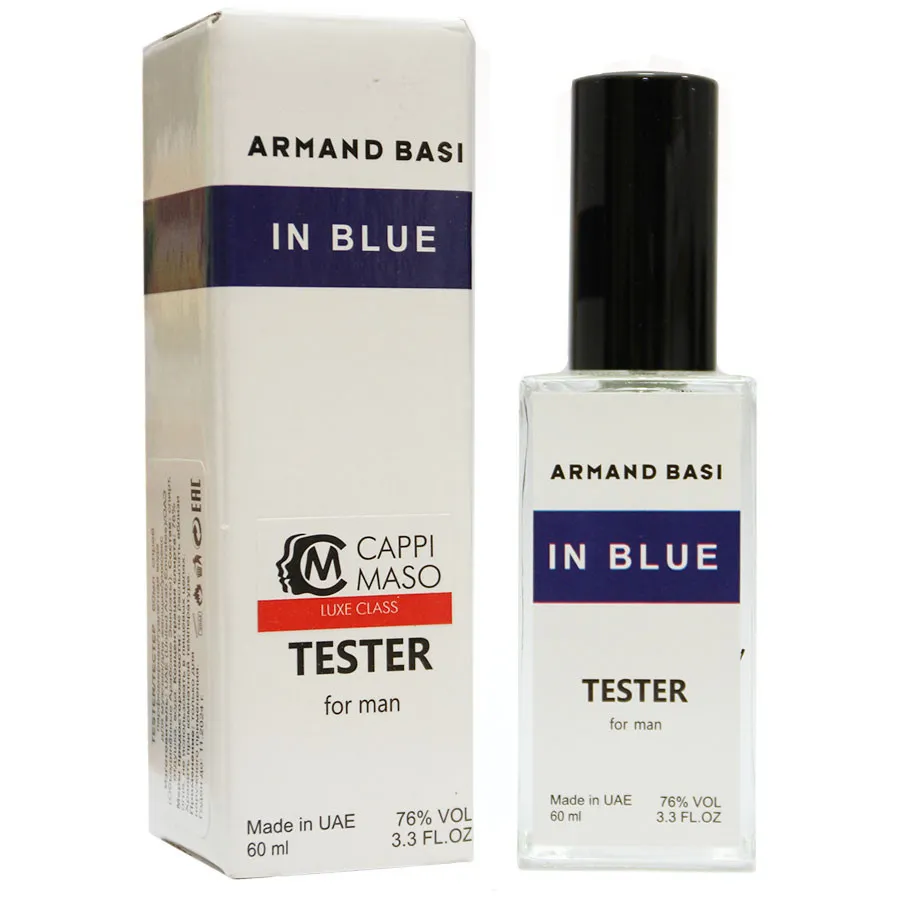 Тестер Armand Basi In Blue for men 60 ml ОАЭ