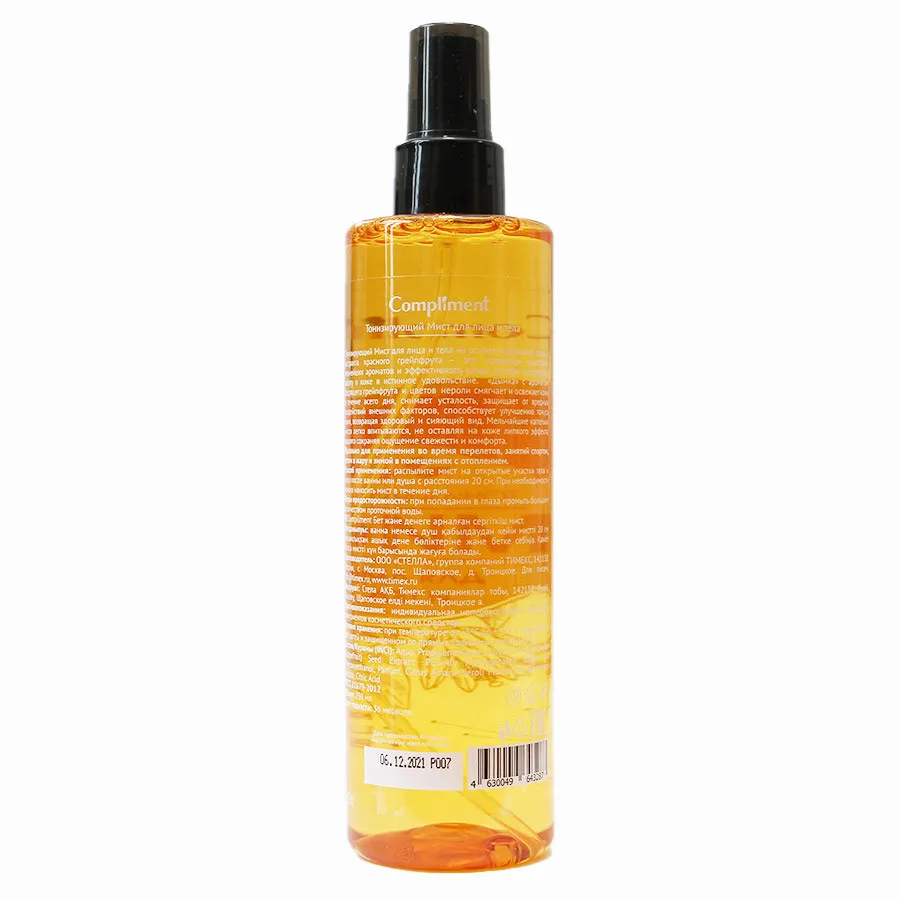 Compliment Мист для лица и тела Тонизирующий, 250 ml