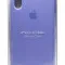 Силиконовый чехол для Айфон XS Max - (Светло-Синий)