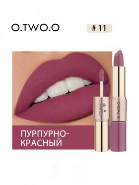 Матовая губная помада O.TWO.O Rose Gold 2in1 3.5g Цвет №11 арт. N9107 Пурпурно-красный