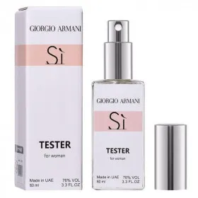 Тестер ОАЭ  Джорджо Армани Si 60 ml ОАЭ (NEW)