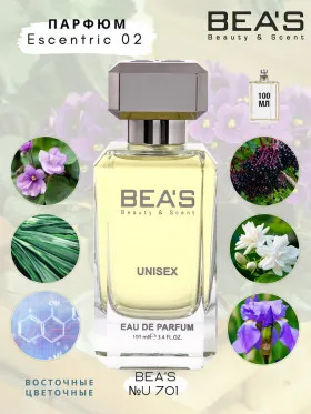 Парфюм Beas 100 ml U 701 Эксцен. Молек. Unisex