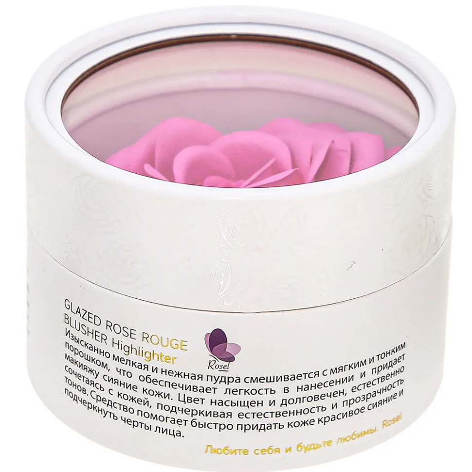 Пудра-румяна Хайлайтер Rosel Cosmetics Glazed Rose 6g R040