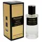 Extrait de Perfume - Richard White Chocola edp unisex 62 ml