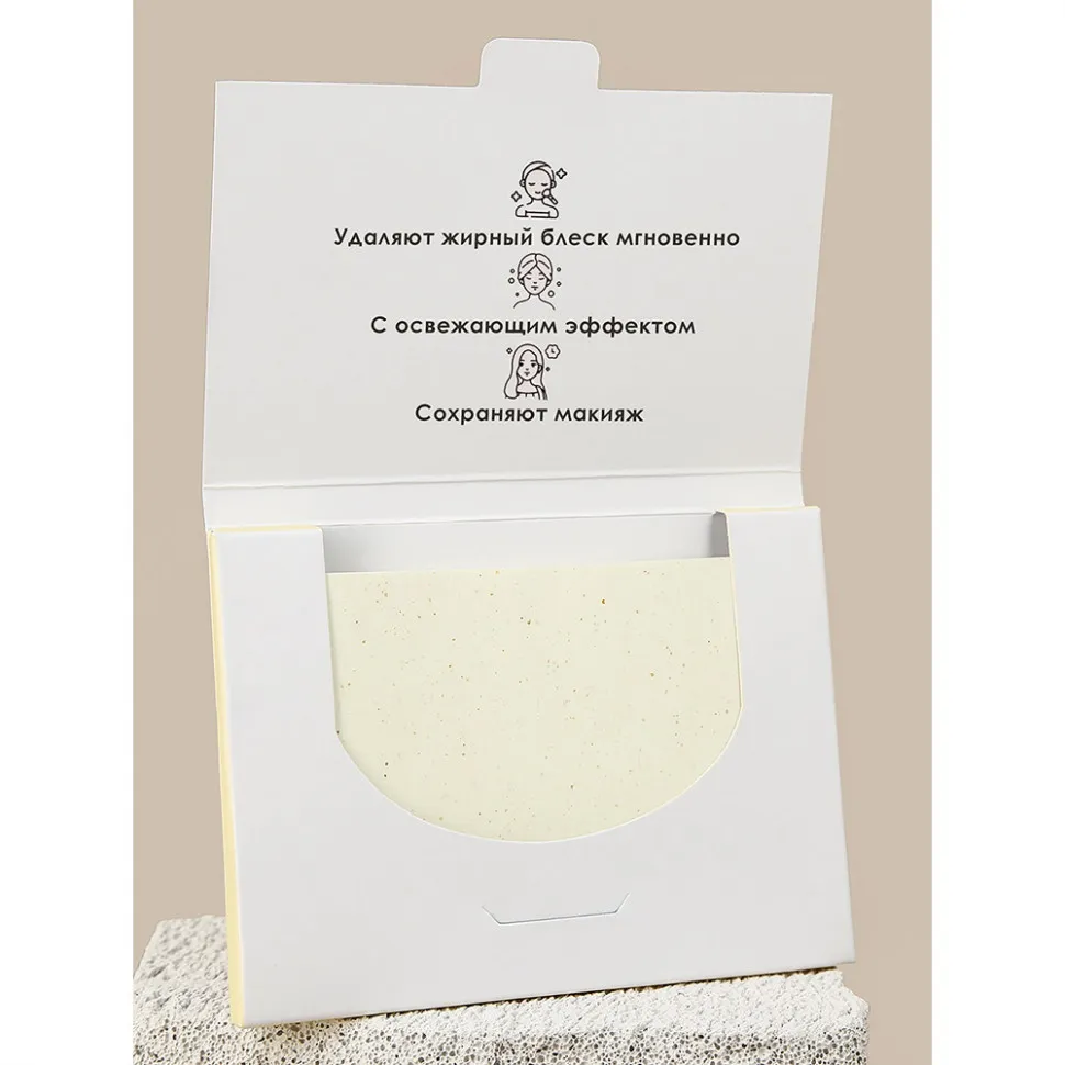 Матирующие салфетки для лица Lorilac Жасмин 100шт