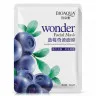Тканевая маска для лица Bioaqua c черникой Wonder Blueberry Facial Mask арт. 0184