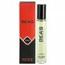Парфюм BEA'S 20 ml W 513 Chanel Chance Eau Fraiche for women