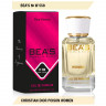 Тестер Beas Christian Dior Poison for women арт. W 558 (без коробки)