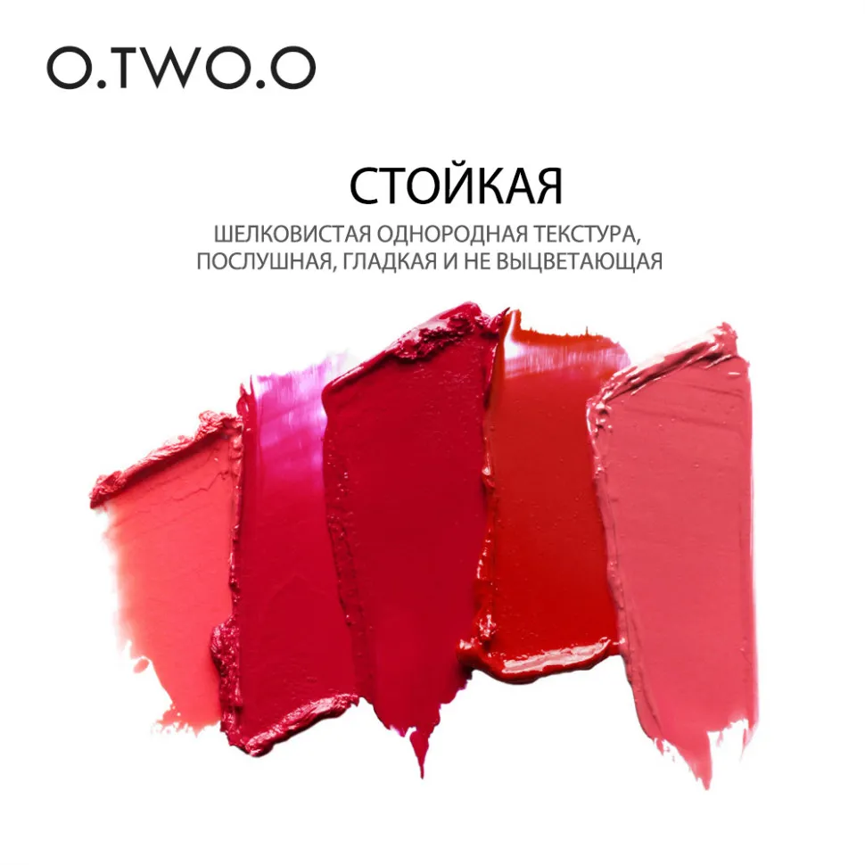 Матовая губная помада O.TWO.O Rose Gold 2in1 3.5g Цвет №07 арт. N9107 Бледный розовый