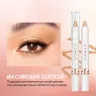 O.TWO.O Универсальный стик для макияжа Multi-purpose Makeup stick With Concealer Eyeshadow Highlighter Pencil  SC058 #04 Glitter