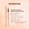 Жидкая подводка-карандаш для глаз Banxeer Monster Liquid Eyebrow Pen 1 ml Цвет №01 (Арт: BM11)