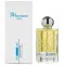 Hormone Paris This is not Testosterone edp unisex 100 ml