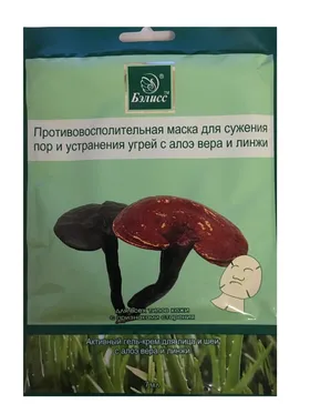 Противовоспалительная маска Бэлисс для сужения пор и устранения угрей с Алоэ вера и линчжи