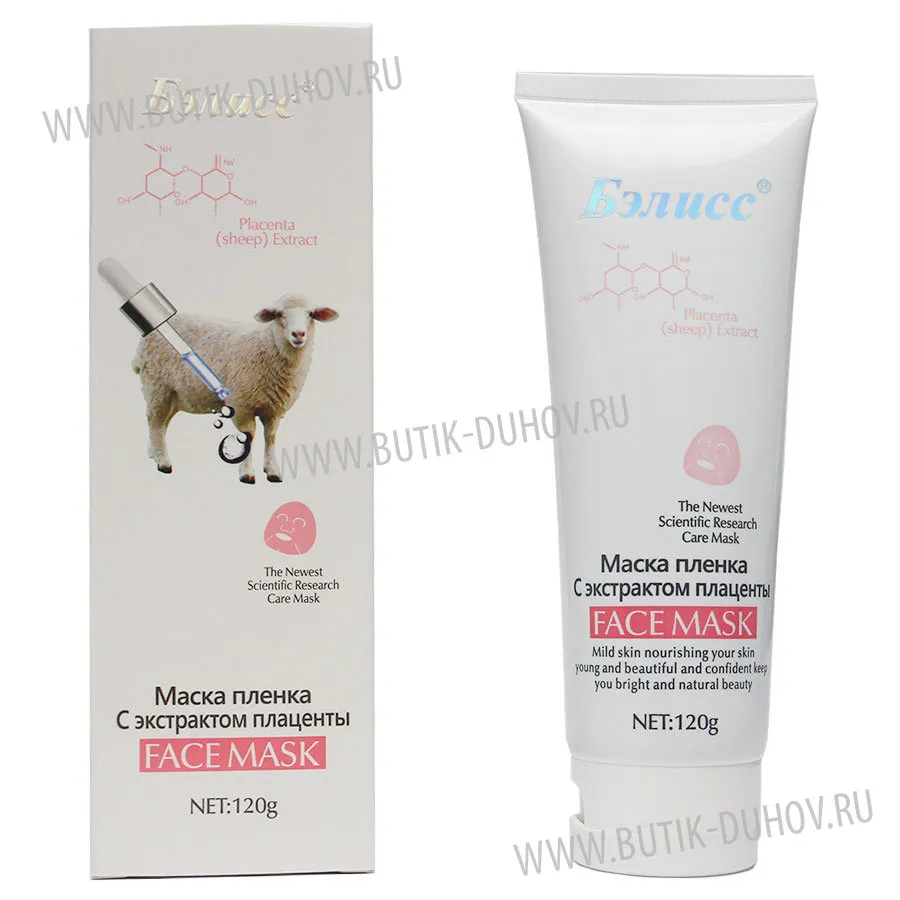 Маска пленка с экстрактом плаценты Белисс