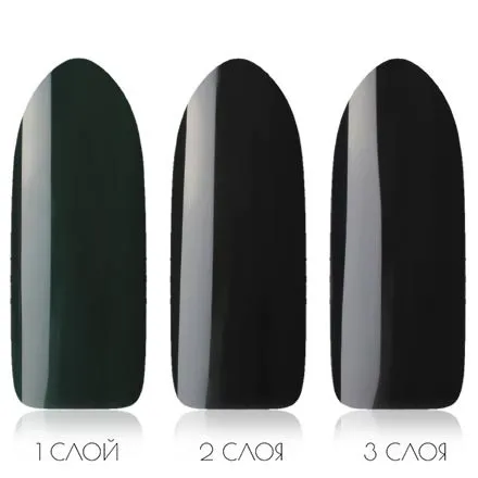 Гель лак Kodi Professional № 110AQ 12 ml