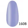 Гель лак Kodi Professional №160B 12 ml