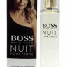 Духи с феромонами 55 ml Hugo Boss Boss Nuit edp