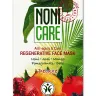 Noni Care- Regenerative Face Mask Восстанавливающая маска для лица , 11 ml (артикул 9510)