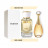 Тестер Beas Dior J Adore 50 ml for women арт. W 504 (без коробки)
