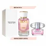 Тестер Beas Versace Bright Crystal 50 ml for women арт. W 512 (без коробки)