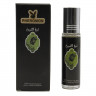 Lattafa Perfumes Sheikh Al Shuyukh unisex 10 ml