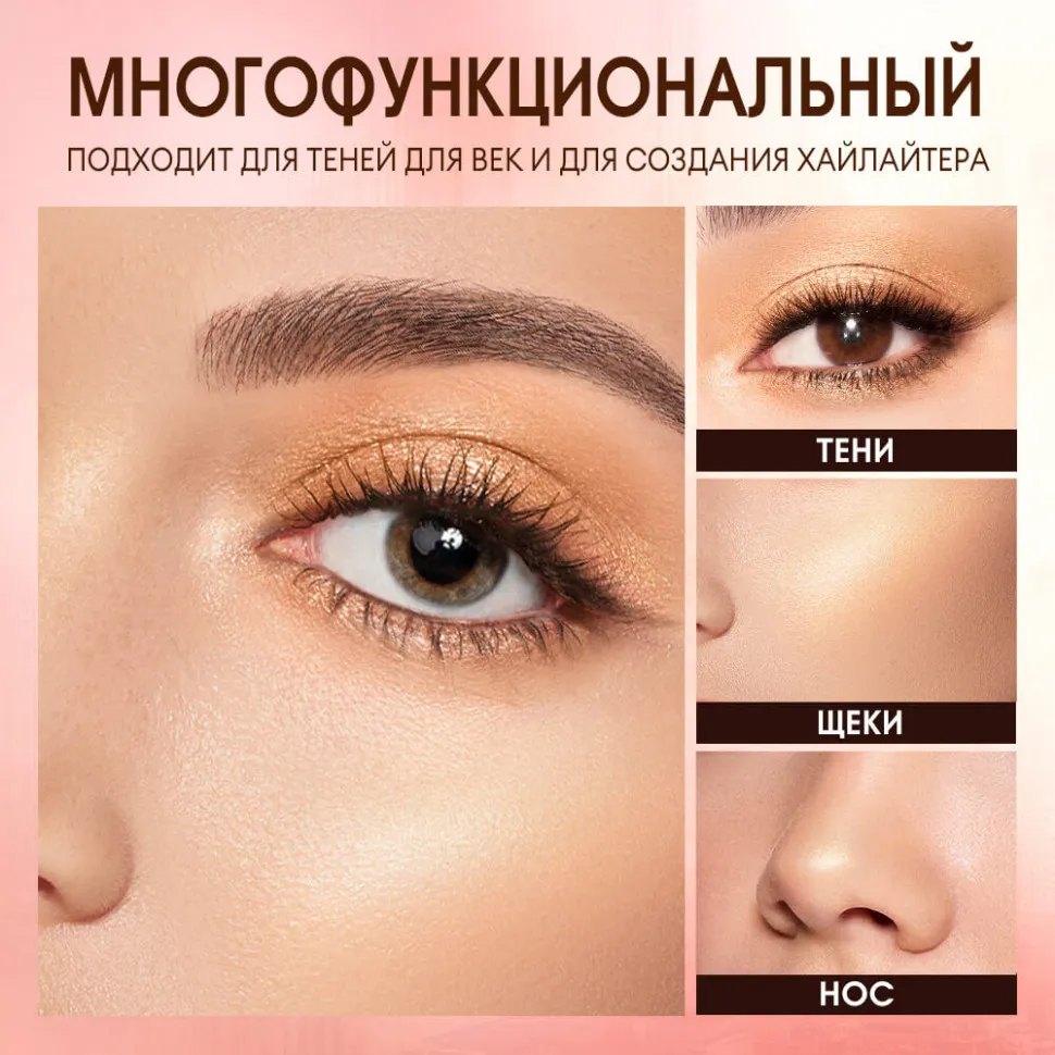O.TWO.O Универсальный стик для макияжа Multi-purpose Makeup stick With Concealer Eyeshadow Highlighter Pencil  SC058 #08 Cement