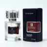 Тестер премиум+ Givenchy Pour Homme  63 ml