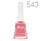 Лак для ногтей Milady 10 ml арт. 543