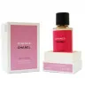 Luxe collection Chanel Chance Eau Tendre for women 67 ml