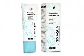 Dari Cosmetics Увлажняющий гель-уход для умывания с гиалуроновой кислотой 100 гр. (арт. 50020)