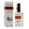 Тестер Trussardi Le Vie Di Milano Passeggiata In Galleria Vittorio Emanuele II unisex  60 ml ОАЭ