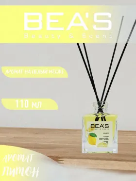 Аромадиффузор с палочками Beas Lemon