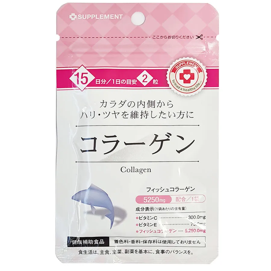 Ригла Японский Бад  Коллаген Arum - 30 табл.