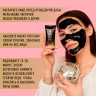 Маска от черных точек Rosel Cosmetics Black mask Peel-off 50g