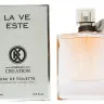 Kreasyon Lancome La Vie Est Belle l`eau de toilette 75 ml