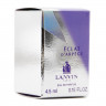 Lanvin "Eclat D'Arpege" edp for women 4.5 ml 