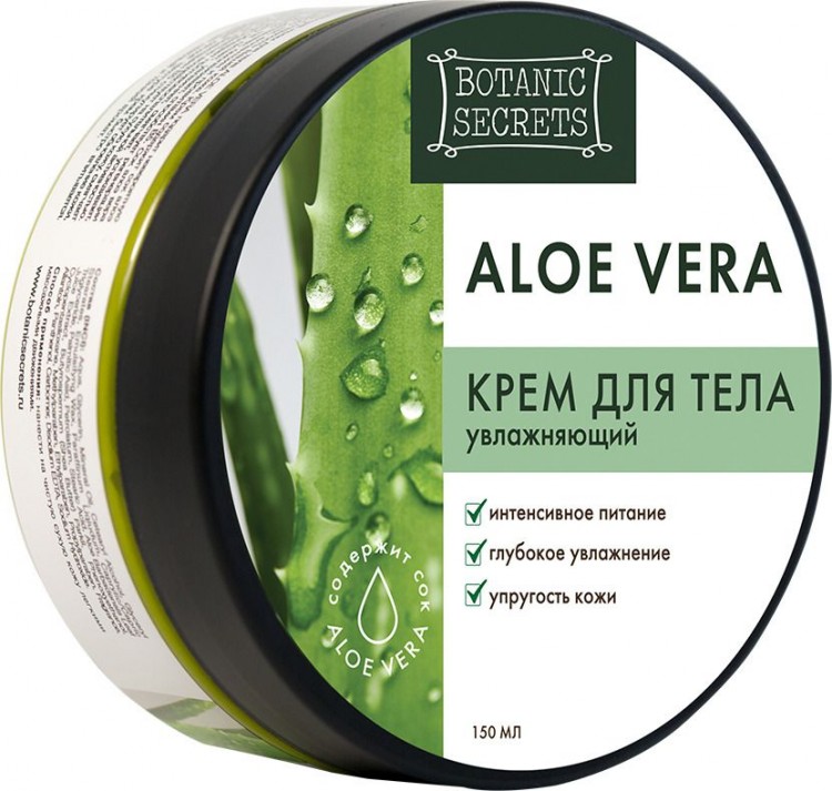 Крем для тела Botanic Secrets Aloe Vera, увлажняющий, 150 ml