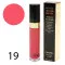 Блеск для губ Chanel Rouge Allure Velvet Sublime 8g №19 (1шт)
