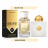 Парфюм Beas Amouage Honour 50 ml for women арт. W 549
