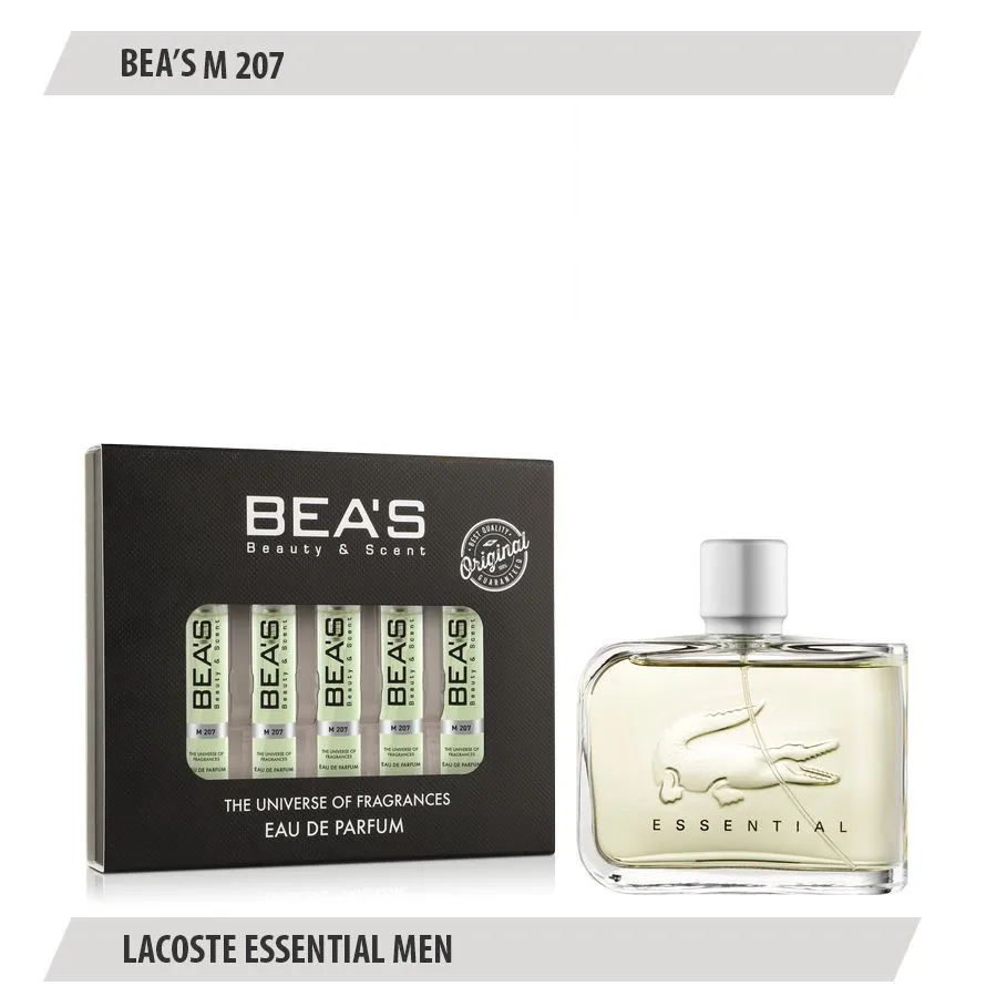 Парфюмерный набор Beas Lacoste Essential Men 5*5 ml M 207