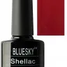 NEW!!! Гель лак Bluesky Nail Gel 009