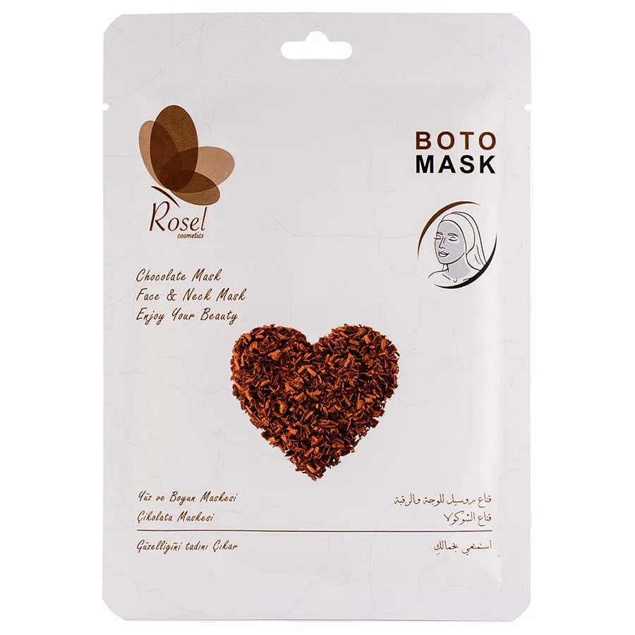 Маски для лица, шеи и декольте Rosel Cosmetics Chocolate Mask Face