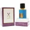 Luxe collection Xerjoff Sospiro Erba Pura - унисекс   67 ml