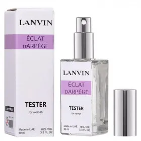 Тестер ОАЭ  Lanvin Eclat D'arpege 60 ml ОАЭ
