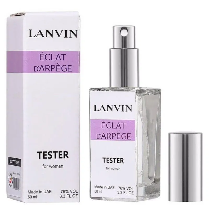Тестер ОАЭ  Lanvin Eclat D'arpege 60 ml ОАЭ